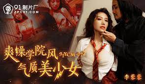 Anh mê Harry Potter gọi gà cosplay chịch nhà sướng mê